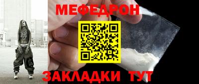 ГАЛЛЮЦИНОГЕННЫЕ ГРИБЫ Пугачёв