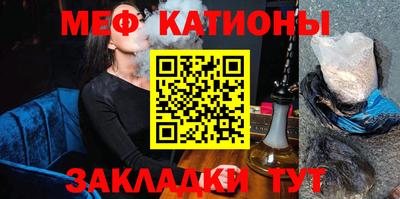 трава Пушкино