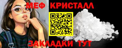 кокс Пыть-Ях