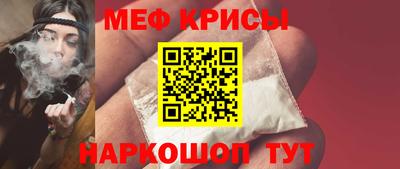 кокс Пыть-Ях
