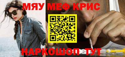 кокс Пыть-Ях