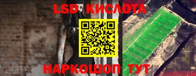 ГАЛЛЮЦИНОГЕННЫЕ ГРИБЫ Пугачёв