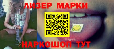 кокс Пыть-Ях
