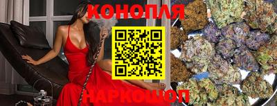ГАЛЛЮЦИНОГЕННЫЕ ГРИБЫ Пугачёв