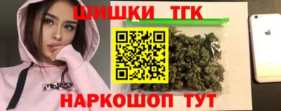 кокс Пыть-Ях