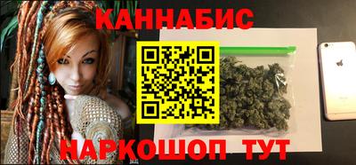 кокс Пыть-Ях