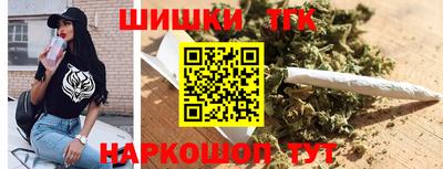 кокс Пыть-Ях