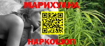 ГАЛЛЮЦИНОГЕННЫЕ ГРИБЫ Пугачёв