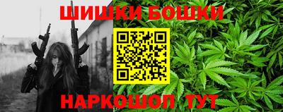 кокс Пыть-Ях