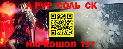ГАЛЛЮЦИНОГЕННЫЕ ГРИБЫ Пугачёв