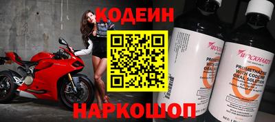 ГАЛЛЮЦИНОГЕННЫЕ ГРИБЫ Пугачёв