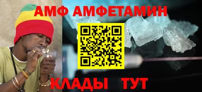 кокс Пыть-Ях