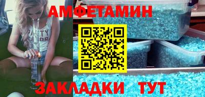 кокс Пыть-Ях