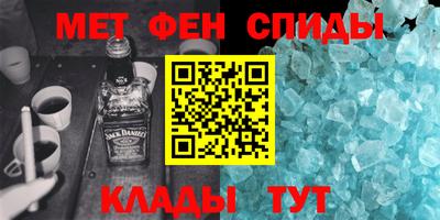 кокс Пыть-Ях