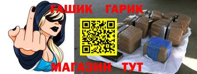ГАЛЛЮЦИНОГЕННЫЕ ГРИБЫ Пугачёв