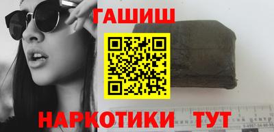 ГАЛЛЮЦИНОГЕННЫЕ ГРИБЫ Пугачёв