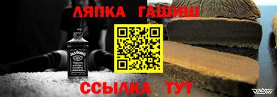 ГАЛЛЮЦИНОГЕННЫЕ ГРИБЫ Пугачёв