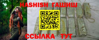 ГАЛЛЮЦИНОГЕННЫЕ ГРИБЫ Пугачёв