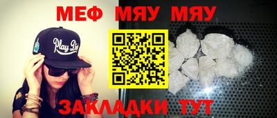 ГАЛЛЮЦИНОГЕННЫЕ ГРИБЫ Пугачёв
