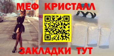 кокс Пыть-Ях