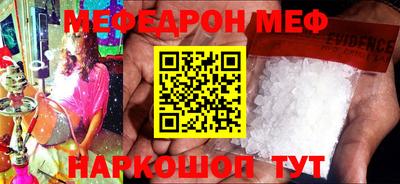 трава Пушкино